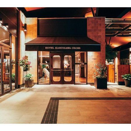 Hotel Karuizawa Cross - Vacation Stay 56456V Eksteriør billede