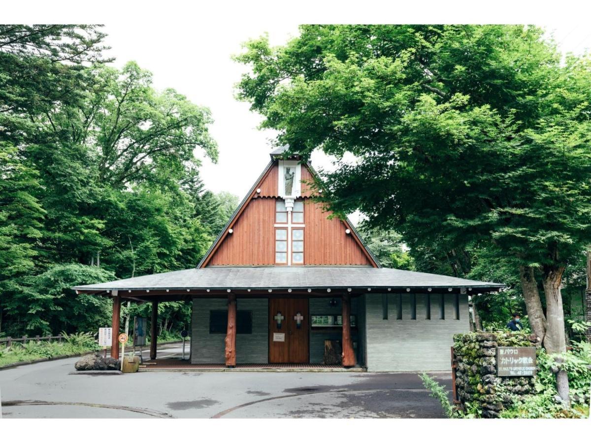 Hotel Karuizawa Cross - Vacation Stay 56456V Eksteriør billede