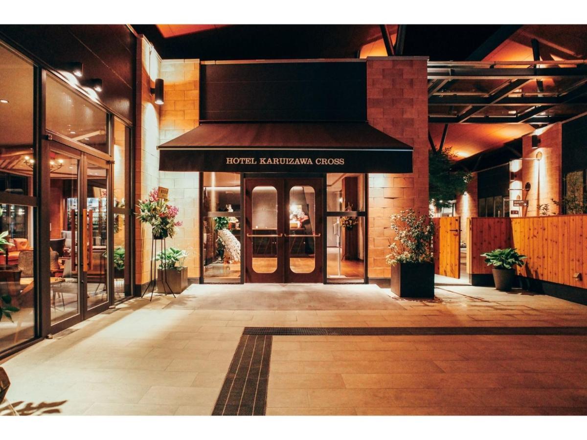 Hotel Karuizawa Cross - Vacation Stay 56456V Eksteriør billede
